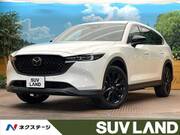 2023 MAZDA OTHER