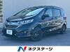 HONDA FREED HYBRID