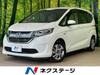 HONDA FREED HYBRID