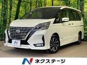 2020 NISSAN SERENA