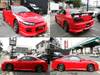 NISSAN SILVIA