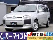 2020 TOYOTA PROBOX