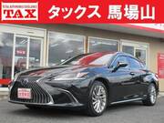 2020 LEXUS ES