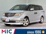2007 HONDA ELYSION PRESTIGE