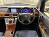 HONDA ELYSION PRESTIGE
