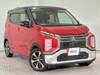 MITSUBISHI OTHER
