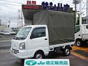 2020 NISSAN OTHER