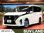 2023 NISSAN SERENA