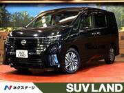 2023 NISSAN SERENA