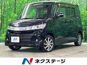 2010 SUZUKI PALETTE SW