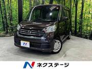 2020 NISSAN DAYZ ROOX