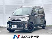 2014 DAIHATSU TANTO EXE