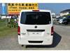 NISSAN OTHER
