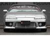 NISSAN SILVIA