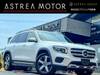 MERCEDES BENZ OTHER