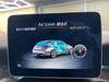 MERCEDES BENZ CLA-CLASS Shooting Brake
