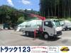 ISUZU OTHER