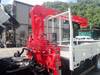 ISUZU OTHER