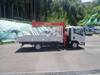 ISUZU OTHER