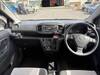 DAIHATSU MIRA EES