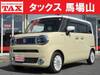 SUZUKI OTHER
