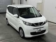 2020 NISSAN DAYZ