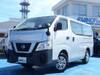 NISSAN OTHER