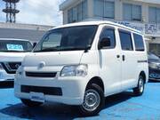 2020 TOYOTA TOWNACE VAN GL