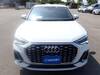 AUDI OTHER