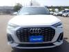 AUDI OTHER