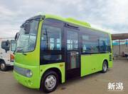 2019 HINO OTHER