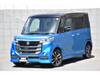 SUZUKI OTHER