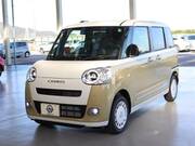 2024 DAIHATSU OTHER