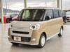 DAIHATSU OTHER