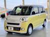 DAIHATSU OTHER