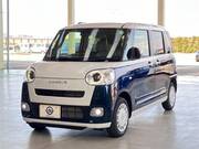 2024 DAIHATSU OTHER