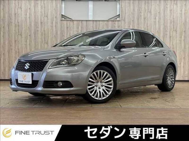 -KIZASHI