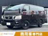 NISSAN NV350 CARAVAN WAGON
