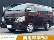 2023 NISSAN CARAVAN