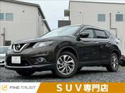 2017 NISSAN X-TRAIL