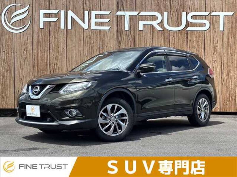 -X-TRAIL