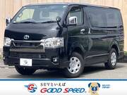 2023 TOYOTA HIACE VAN