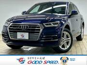2020 AUDI Q5