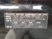2011 TOYOTA VANGUARD