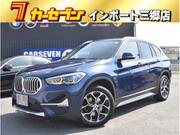 2020 BMW X1