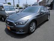 2014 NISSAN SKYLINE