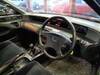 HONDA PRELUDE