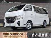 2025 NISSAN CARAVAN