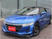 2020 HONDA S660