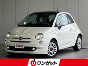 2020 FIAT 500